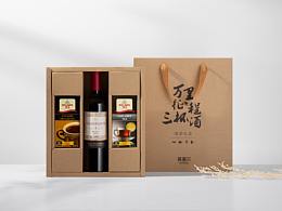 酒茶礼盒牛皮纸包装设计