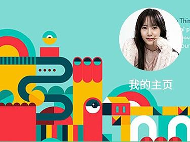 音乐APP界面（个人主页-ZMTcyNTgyNjg=） - APP界面 - 站酷设计师九勺抹茶酱原创素材 - 站酷ZCOOL