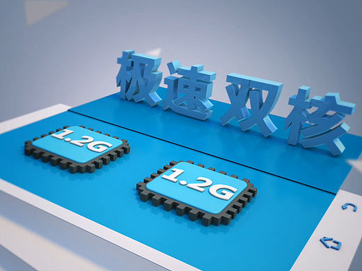 三维产品动画（个人主页-ZMTg2ODE1NzI=） - 动画/影视 - 站酷设计师suinitiao原创素材 - 站酷ZCOOL