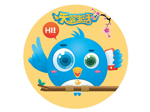 天翼生活卡通形象设计