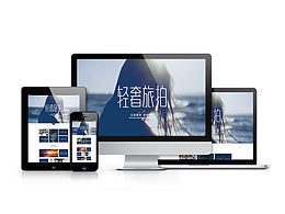 参考
