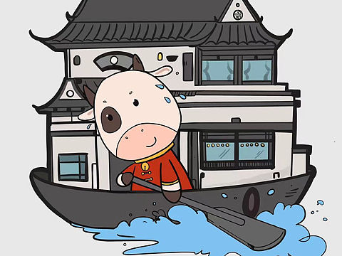 牛年设计的小牛