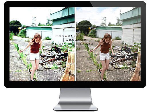 本宝宝是调色小白