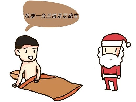 最美圣诞祝福（个人主页-ZMTQ1MTk3ODA=） - 单幅漫画 - 站酷设计师皮特队长原创素材 - 站酷ZCOOL