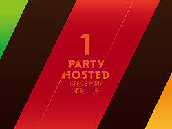 OFFCIE&nbsp;PARTY（文字分离版）