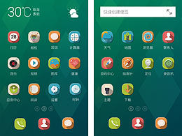 APP