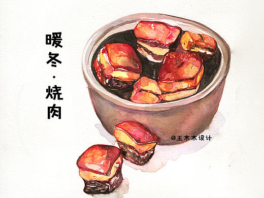 原创插画   愿你把简单的小日子过的闪闪发光