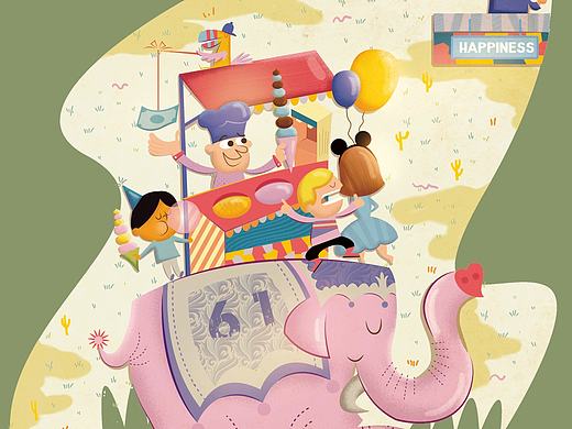 六一儿童节就要这么玩