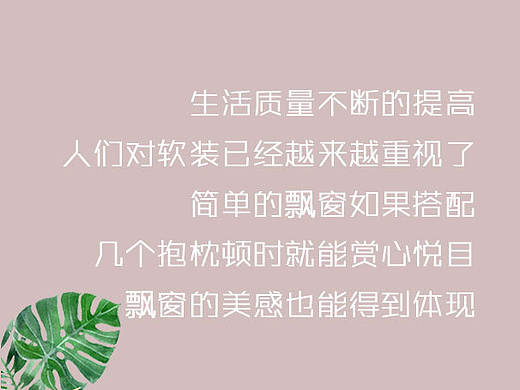 轮播图海报（个人主页-ZMjE1MDY1MDQ=） - 电商 - 站酷设计师伦敦蓝原创素材 - 站酷ZCOOL