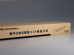 最近做的公司的包装设计