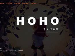 插画总结