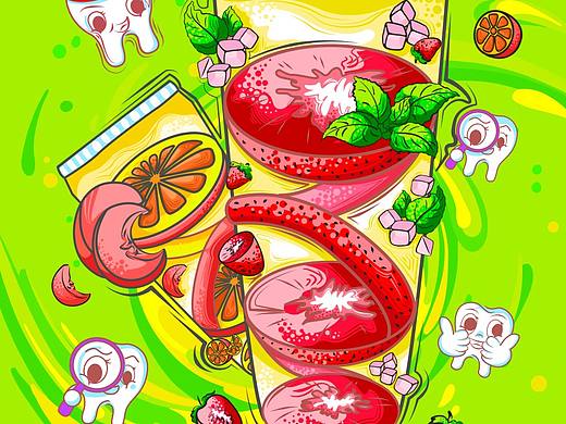 大广赛（云南白药牙膏插画）