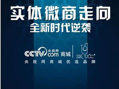 H5制作-422活动宣传