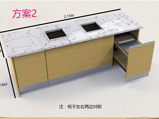 猜猜看是什么东西（个人主页-ZMjIxMzU2NTI=） - 生活用品 - 站酷设计师yuan7953原创素材 - 站酷ZCOOL