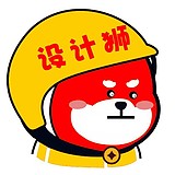 用戶頭像