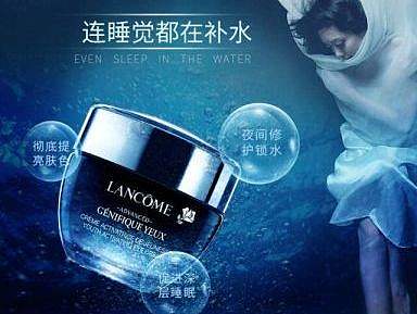 第一次做的詳情 化妝品詳情頁（個(gè)人主頁-ZMjE5MzU0Mjg=） - 電商 - 站酷設(shè)計(jì)師多肉丸子君nice原創(chuàng)素材 - 站酷ZCOOL