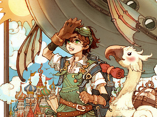 《少年空侠》插图