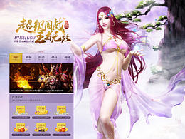 工作專題與其他分享