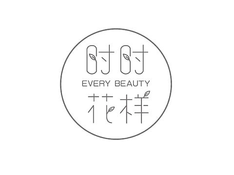 字体设计