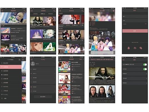 移动端-cosplay装扮APP界面设计(个人主页-ZMTI5MDU0MTY=) - APP界面 - 站酷设计师lifangfang0208原创素材 - 站酷ZCOOL