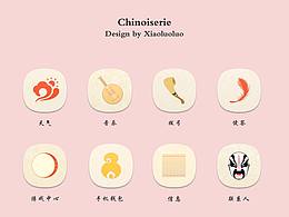 主题排版