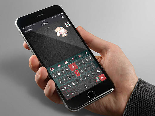 搜狗輸入法皮膚設(shè)計（個人主頁-ZMjE3OTM1MTI=） - 主題/皮膚 - 站酷設(shè)計師黃軒揚(yáng)原創(chuàng)素材 - 站酷ZCOOL