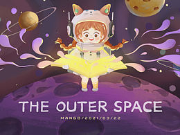 The Outer Space