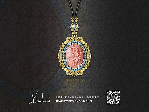 ipad绘画procreate高级珠宝设计手绘18K金浮雕珊瑚吊坠