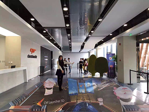 猎豹移动，金山毒霸。3D地画
