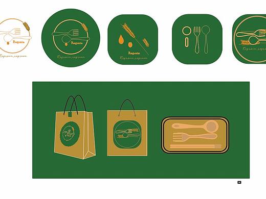 环保可食用麦糟餐具logo设计