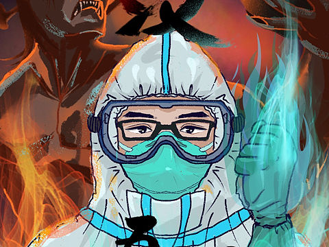 武汉——吾捍