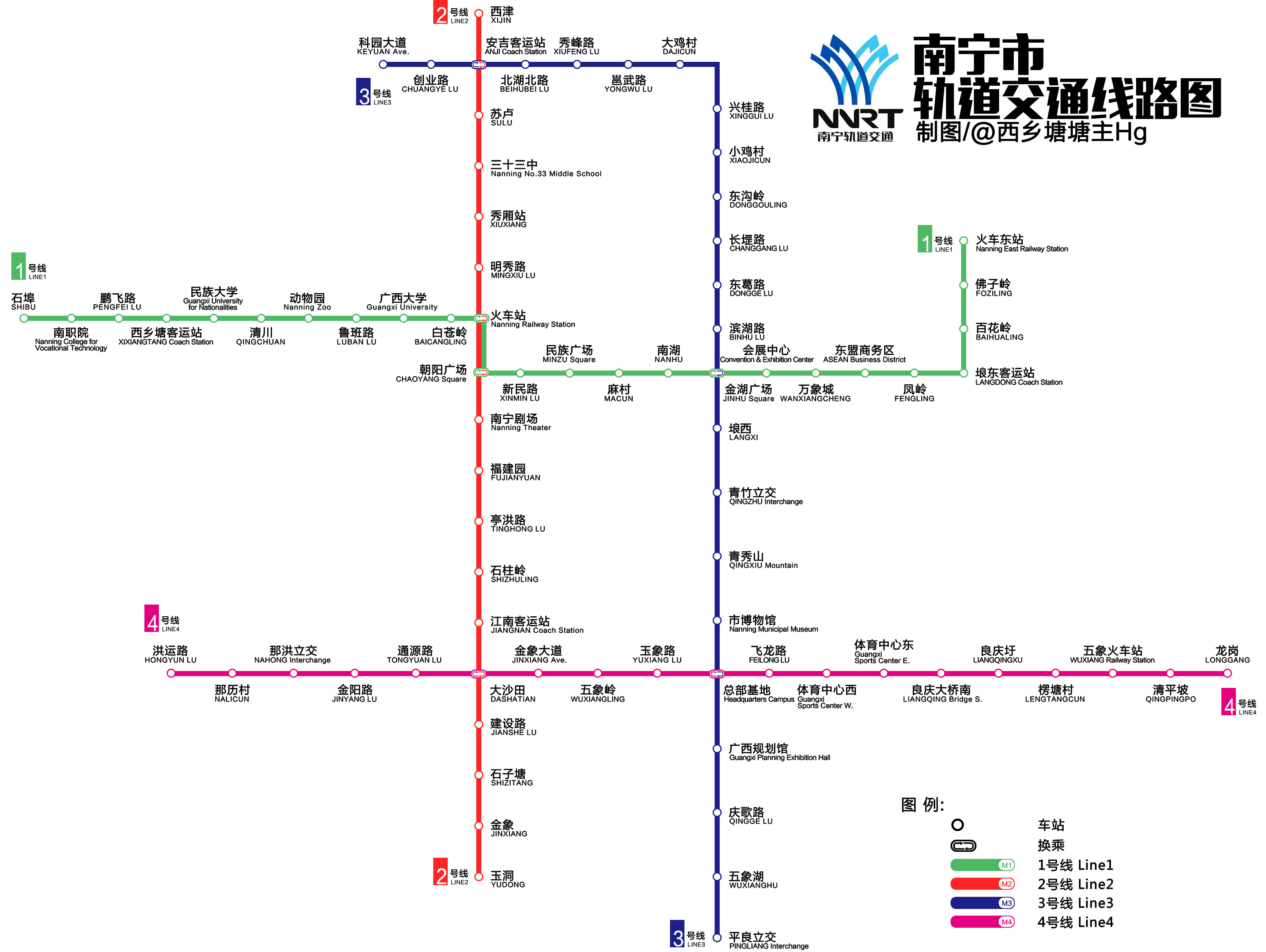 南宁市轨道交通线路图(1
