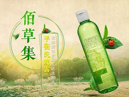 练习（个人主页-ZMTIyOTM4NDA=） - 运营设计 - 站酷设计师莫宁1993原创素材 - 站酷ZCOOL