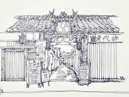 晨起是0713