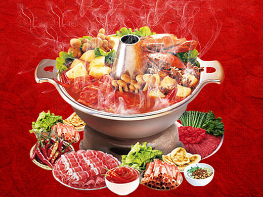 悠悠訂餐網(wǎng)（個(gè)人主頁-ZMTUwODEzNTY=） - 其他 - 站酷設(shè)計(jì)師魅影in原創(chuàng)素材 - 站酷ZCOOL