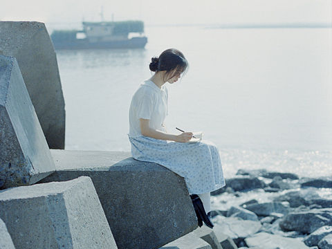 岛人的宝藏