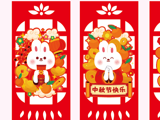 中秋节灯笼兔子灯笼手工灯笼diy插画设计