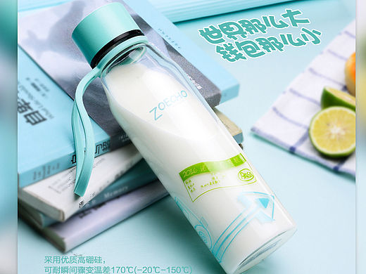 杯子详情优化