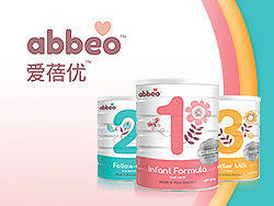 新西兰奶粉品牌