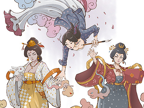 《镜花缘》之一百七十三——长指仙姑劝和.