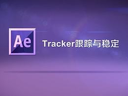 AE动效