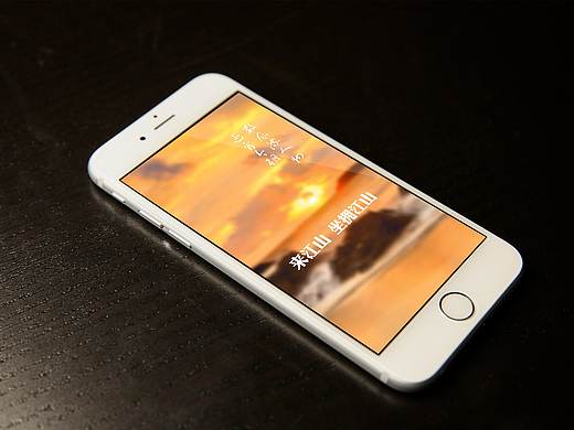 指点江山部分动图（个人主页-ZMTczNzg5Mjg=） - 移动端网页 - 站酷设计师fjnyoyo原创素材 - 站酷ZCOOL