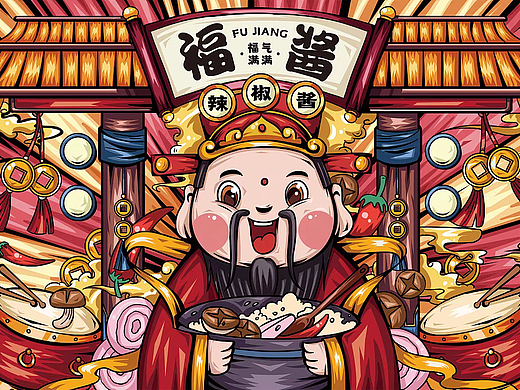 福禄寿喜国潮风