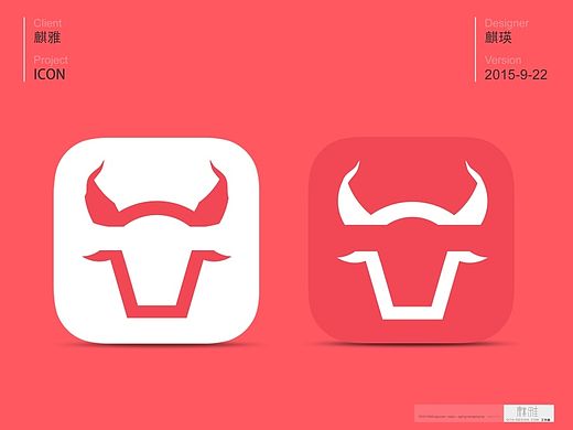 IOS ICON 【牛】