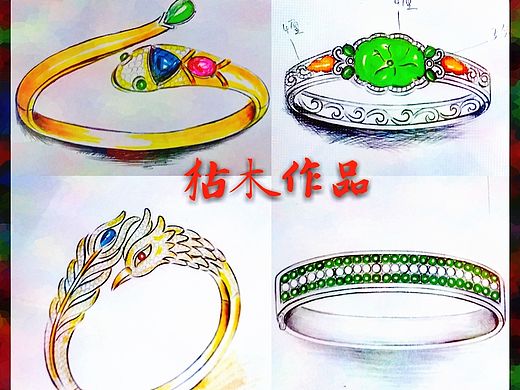 手镯（个人主页-ZMjY3NTQyOTI=） - 首饰设计 - 站酷设计师枯木一樽原创素材 - 站酷ZCOOL