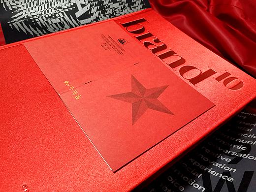 大红📕（个人主页-ZNDE3NDU3MTY=） - 书籍/画册 - 站酷设计师Z31203015原创素材 - 站酷ZCOOL