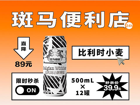 页面设计（个人主页-ZNTI2Njc4MjA=） - 海报 - 站酷设计师然然崽超努力原创素材 - 站酷ZCOOL