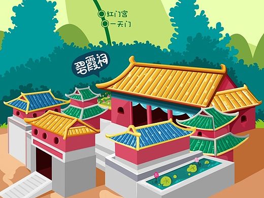 玩转泰山