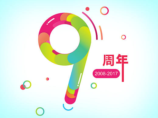 9