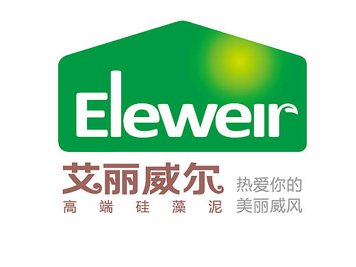 艾丽威尔-三折页（个人主页-ZMTc1NjEwNTI=） - 宣传物料 - 站酷设计师阳光满袋原创素材 - 站酷ZCOOL